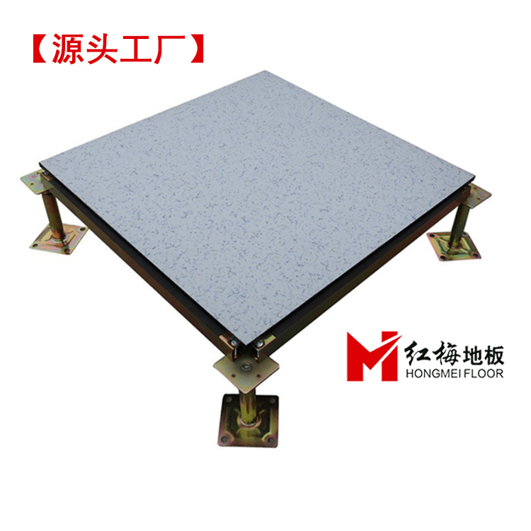 國標(biāo)小蘭花陶瓷地板-源頭工廠.jpg